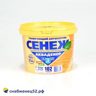 СЕНЕЖ Аквадекор Х2-102 (бесцветный) - 2,5 кг